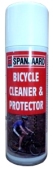 史班哲特殊潤滑油、史班哲腳踏車清潔劑及保護劑