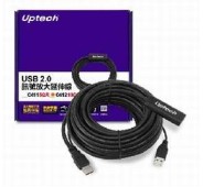 USB延長線10米，USB延長線內建訊號增益放大晶片