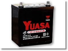 YUASA湯淺電池,汽車用電池,75D23L,75D23R,免加水電池