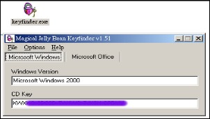 KeyFinder～更改Windows產品金鑰，序號更換